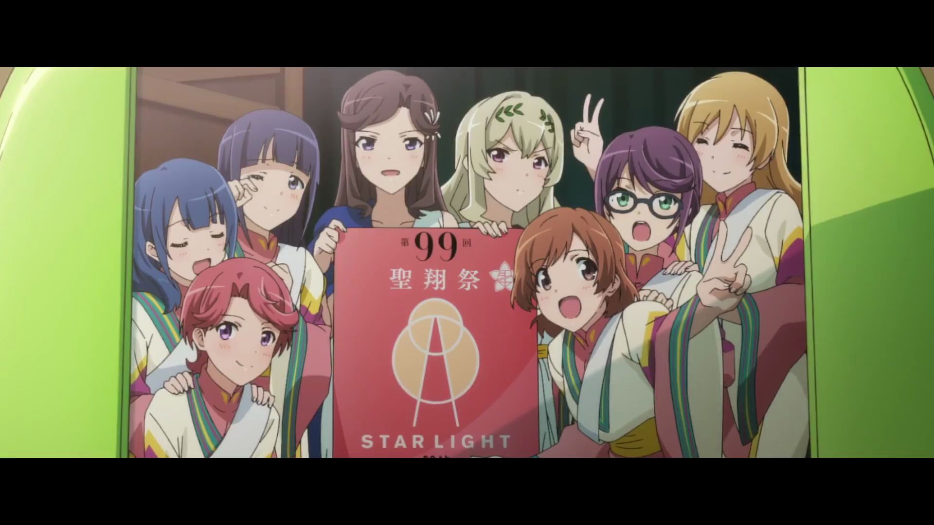 【剧场版】少女☆歌剧 revue starlight rondo·rondo·rondo 予告PV